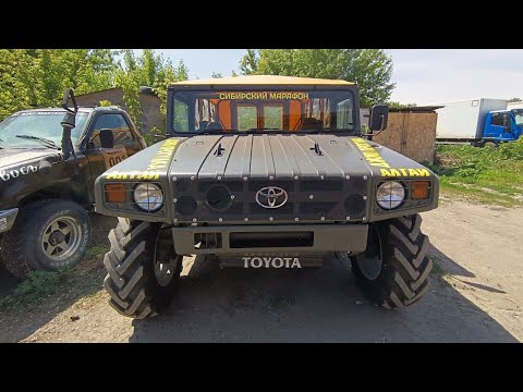 Видео: У нас появилась самая огромная TOYOTA!