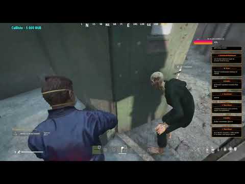 Видео: Серия 981 ➤ Выжить PVE X10 loot, обзор ➤ #ВыжитьPVE #DayZ