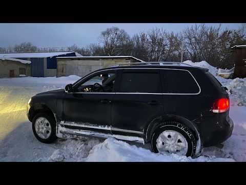 Видео: Off-Road на VW Touareg 3.2 Часть 1. С чего всё начиналось.