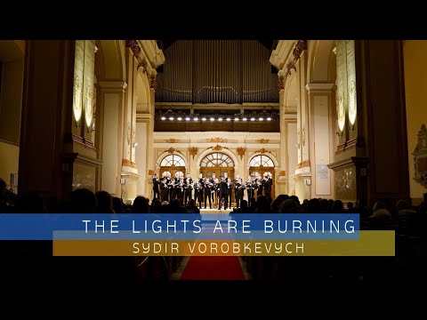 Видео: Sydir Vorobkevych: Ohni Horyat' ("Огні горять")