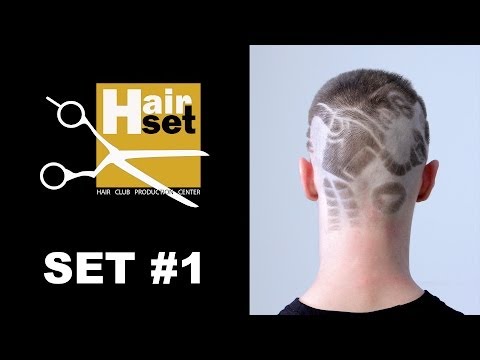 Видео: HAIR SET # 1 (окрашивание, накрутка, выбривание рисунков - GB, RU)