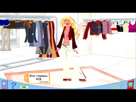 Видео: #4 Игра Барби в Нью-Йорке - Прохождение. Barbie My Scene Прохождение игры Барби