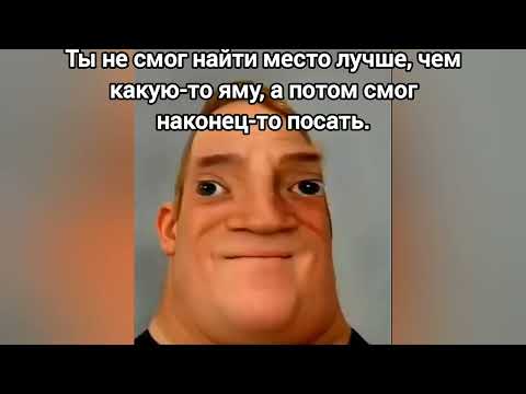 Видео: Страшная история. Жирные мертвецы.