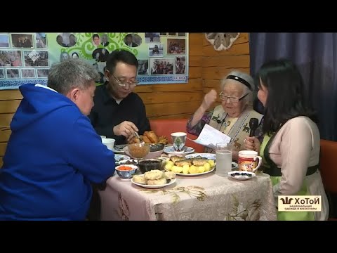 Видео: «Күн дэлэйэ» биэриигэ  Эдьигээн улууһун ытык киһитэ Евдокия Константинова 16 04 23