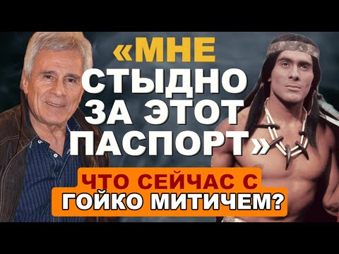 Видео: СЕНСАЦИЯ: Как КГБ Сделало Его Кумиром, И При Чём Здесь АМЕРИКА?!