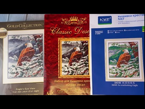 Видео: Обзор и сравнение наборов Dimensions, Классик дизайн и НКФ.