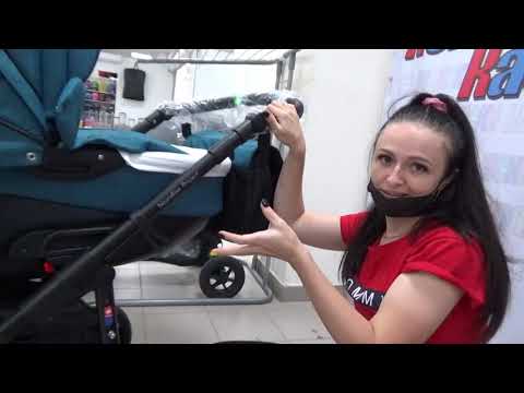 Видео: Коляска Noordline Olivia Sport
