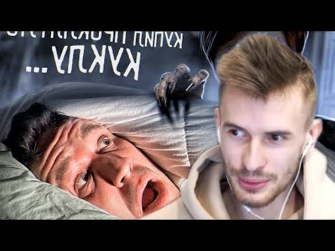 Видео: ЗАКВИЕЛЬ СМОТРИТ: КУПИЛ НАСТОЯЩУЮ ПРОКЛЯТУЮ КУКЛУ ЭКЗОРЦИСТА... Анабель реальна?