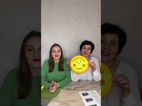 Видео: Чек-лист по логоритмике, ответы на вопросы. Прямой эфир 12 февраля