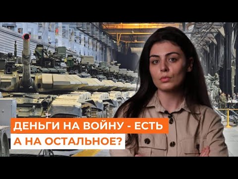 Видео: Задержки зарплат. Карусельные аресты Стоптайм. РКН может отключить Рунет. Новости НеМосквы