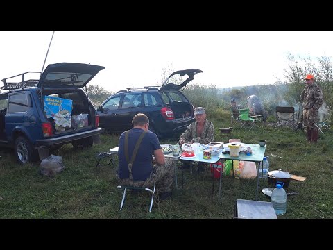 Видео: Открытие охоты на утку. 2021
