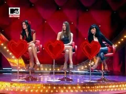 Видео: Сара Окс в Любви с первого взгляда на MTV