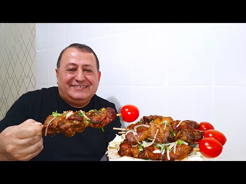 Видео: Шашлык в Духовке со ВКУСОМ как на Костре! Идеально Сочный и Вкусный Шашлык!
