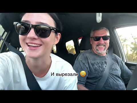 Видео: В деревню к бабушке с дедушкой