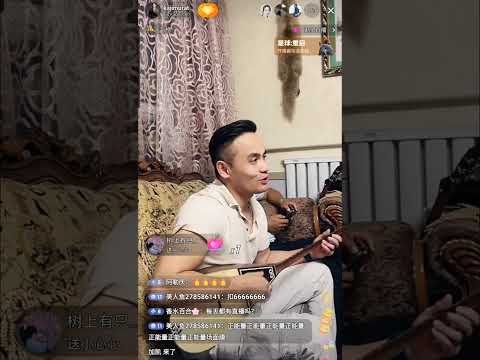 Видео: Қажымұрат Шешенқұлұлы туған жерде  туыстарымен бірге 2023.07.15 ҚХР ШҰАР Алтай амғ. Қаба ауд. (2)