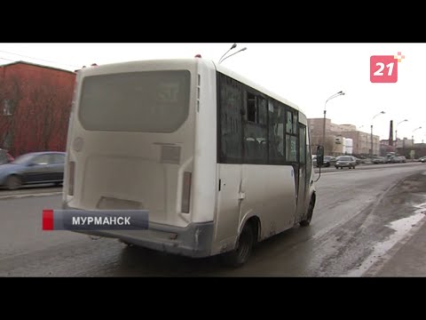 Видео: В Мурманске проверяют информацию об уличных гонках маршруток