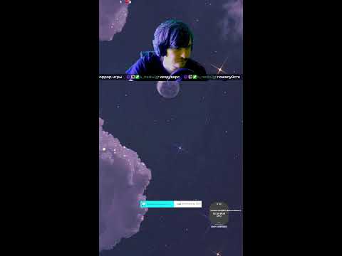 Видео: 🎥Дип Рок Хеллдуверс 2🥴🦢✨