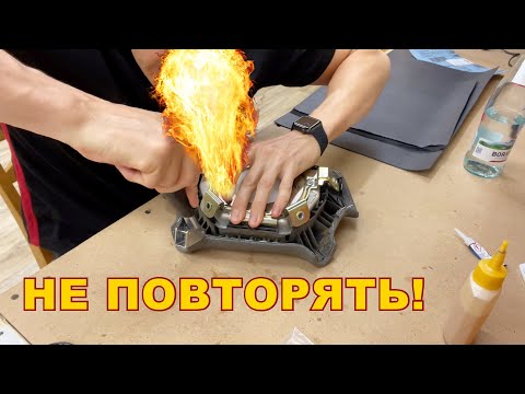 Видео: Обтягивать подушку безопасности - небезопасно!