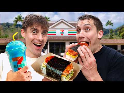 Видео: Двое британцев пробуют все в гавайском 7-Eleven!