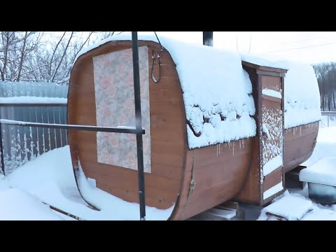 Видео: Реальный отзыв на баню-бочку спустя год! 120 градусов за 2 часа в лютый мороз!!!