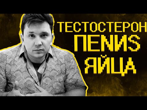 Видео: Шапка смотрит РАЗБОР НА АРСЕНА МАРКАРЯНА от РЫНДЫЧА