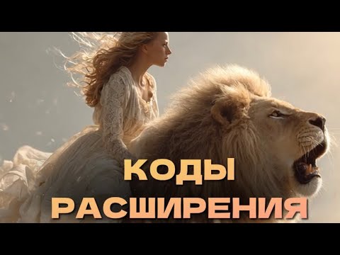 Видео: Ваш БЛИЗНЕЦ 🔥не в чем не виноват‼️