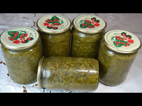 Видео: ЗЕЛЕНАЯ   MIX ПОДЛИВА СЯБЗИ💗 к основным блюдам АЗЕРБАЙДЖАНСКАЯ КУХНЯ 💗ЗАГОТОВКА НА  ЗИМУ