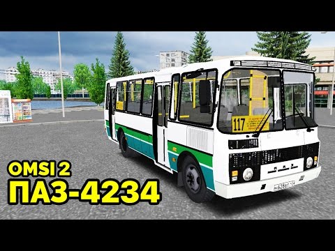 Видео: ПАЗ-4234 - обзор автобуса в OMSI 2