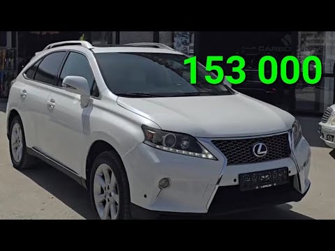 Видео: LEXUS RX350  #мошинбозор