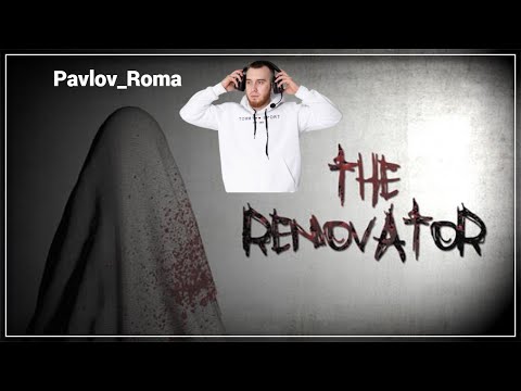 Видео: Игрушка детства - The Renovator: Origins #3