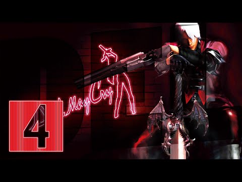 Видео: Прохождение Devil May Cry 1 - [4 миссия - Тёмный рыцарь]