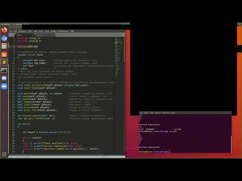 Видео: Стек. Разбор.