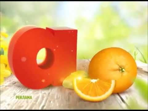 Видео: Заставки рекламы (Канал Disney, весна 2019, Узнавайка)