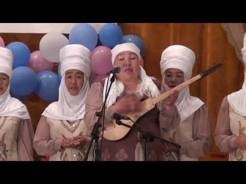 Видео: Шайыр апалар кароо сынагы |ЖОШОЛУ-БҮЛӨЛҮ