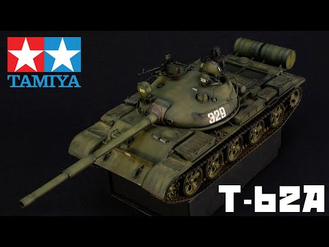 Видео: Твой первый танк Tamiya T-62A 1/35
