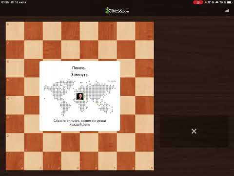 Видео: Валидольная