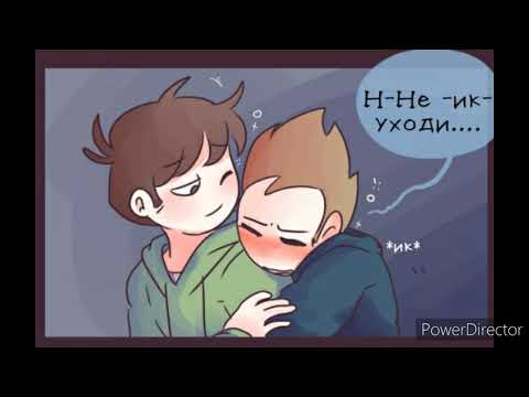 Видео: Озвучка Комиксов и Мемов по Eddsworld (#5)