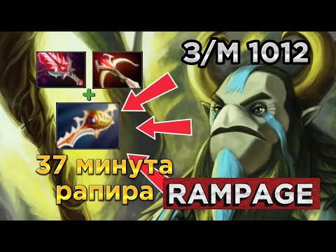 Видео: Рапира на 37 и сломанная психика Noone😬