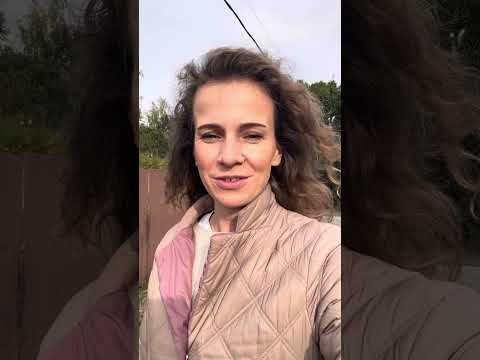 Видео: Почему уходят люди из нашей реальности?