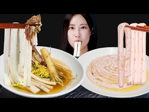 Видео: Говядина 🐮 С говядиной лентой суп 🥘Mukbang