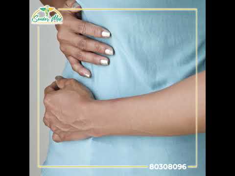 Видео: ⚕️ Цөсний хүүдийн үрэвсэл