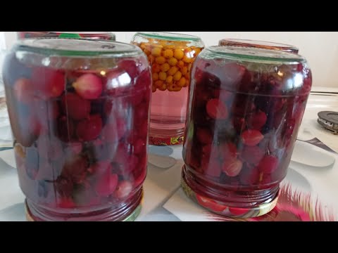 Видео: Новинка Заготовка на зиму крыжовника,крыжовник в сиропе,компот, рецепт.