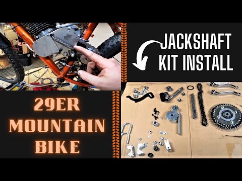 Видео: Установка комплекта промежуточного вала / комплекта переключателя передач на горный велосипед 29"