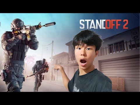 Видео: 🔴PC дээр STANDOFF 2 тоглоно | Kick giveaway хийж байгаа шүү