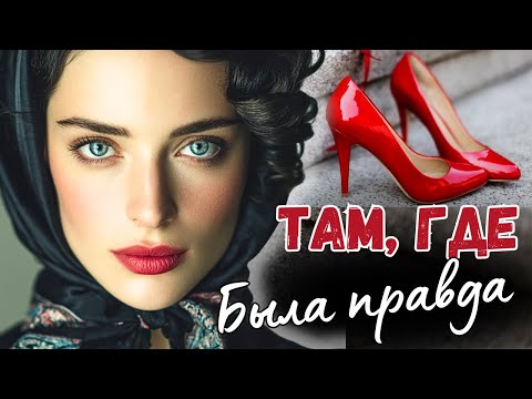 Видео: Основано На Реальных Событиях! Мать мальчика-инвалида казалась святой, но сиделка случайно услышала