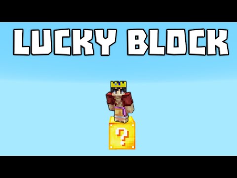 Видео: Minecraft, НО САМО НА ЕДИН Lucky Block! Minecraft Challenge