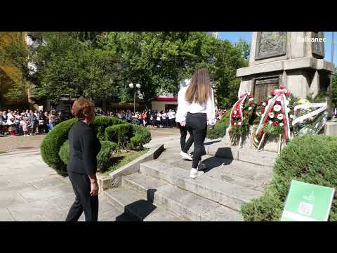 Видео: Ботевградчани отбелязаха 137 години от Съединението на Княжество България с Източна Румелия