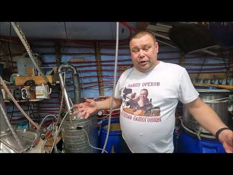 Видео: Кукуруза солод сбраживание.