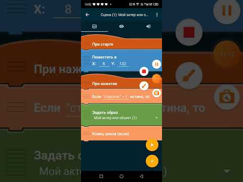 Видео: Toilet Defense Pocket code первая часть