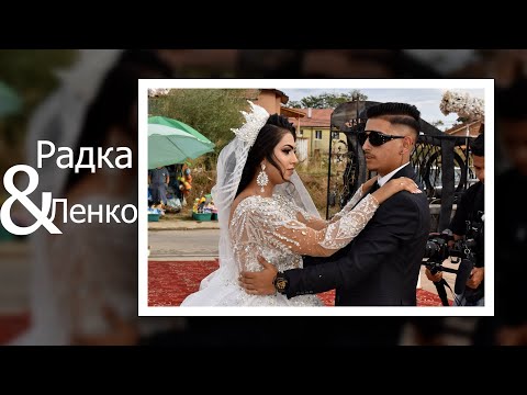 Видео: Сватбен Ден на Радка е Ленко Ихтиман 2024